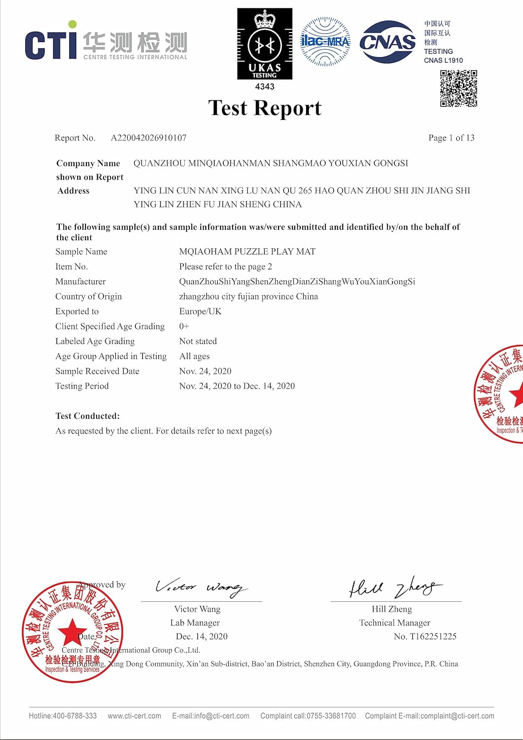 MQIAOHAM® 18 Pieces Puzzle Play Mats, Soft Baby Play Mat, Kids Interlocking Foam Floor Tiles, Toddlers Carpet Playmats G301018-107109112